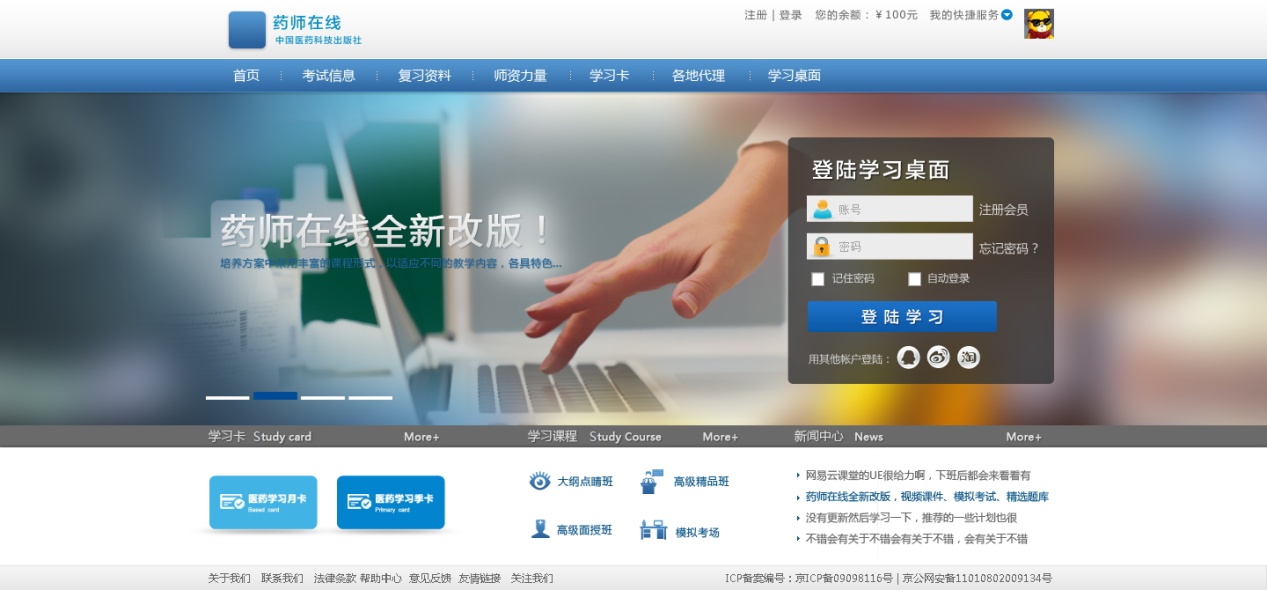 点击查看原图大小